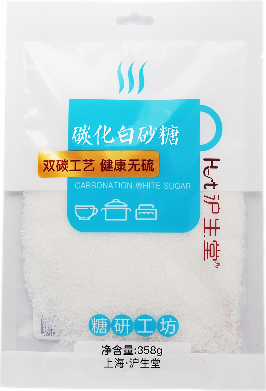 碳化白砂糖(糖研工坊)