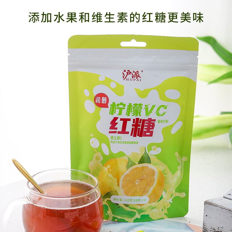 沪派-润醇.柠檬VC红糖(独立袋)(108克)